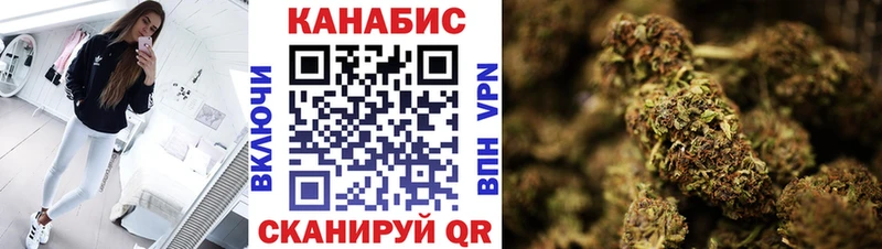 Купить ГАШ А ПВП Меф Канабис Cocaine Исилькуль