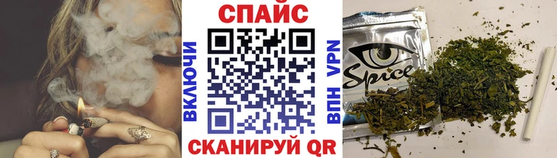 БУТИРАТ вода  Купить  Исилькуль 