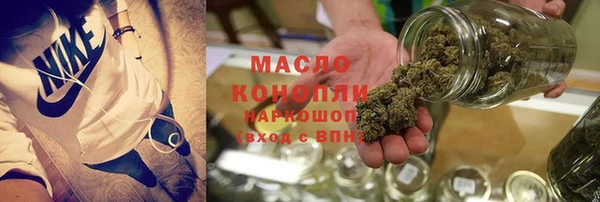 меф Лабытнанги