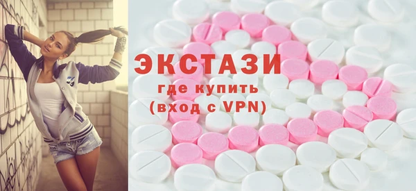 меф Лабытнанги