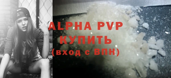 меф Лабытнанги
