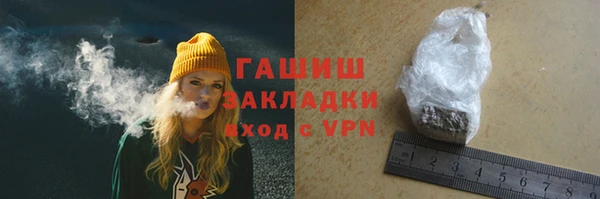 меф Лабытнанги