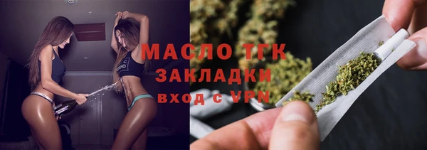 меф Лабытнанги