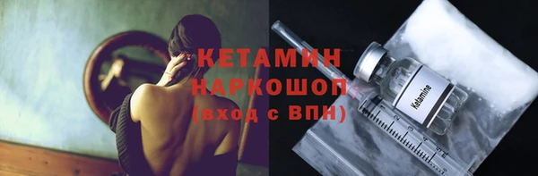 меф Лабытнанги