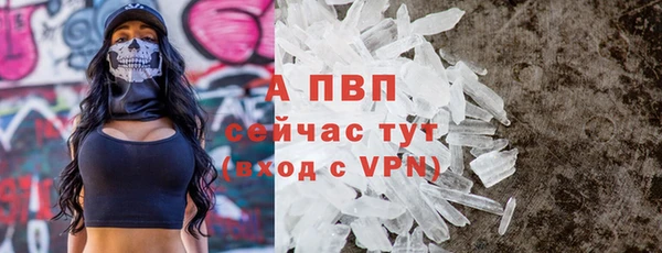 меф Лабытнанги