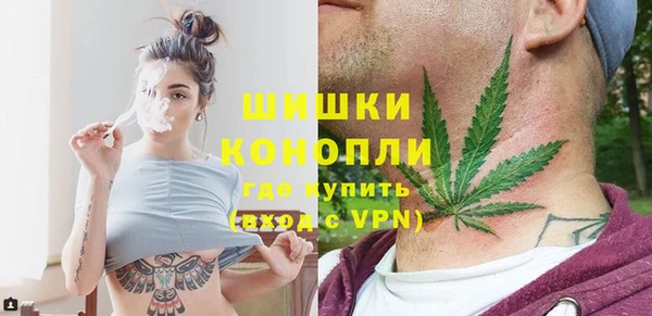 меф Лабытнанги