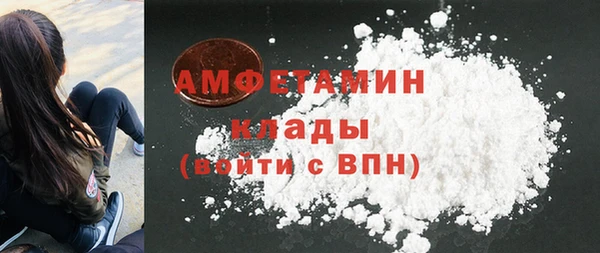 меф Лабытнанги