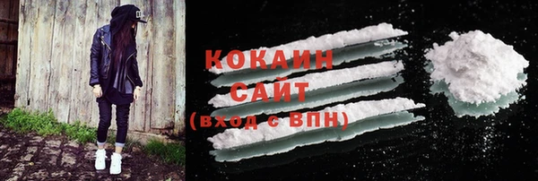меф Лабытнанги